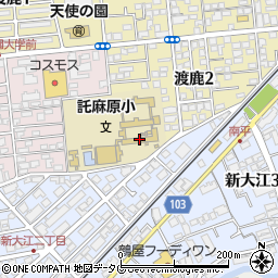 熊本市立　託麻原小学校周辺の地図
