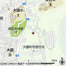 長崎県長崎市大園町10-2周辺の地図
