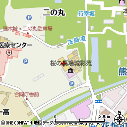あんたがたどこさ肥後もっこす本舗　熊本城彩苑桜の小路店周辺の地図