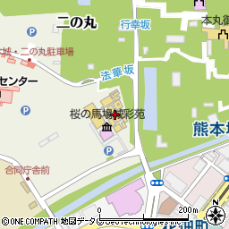 九州産交リテール株式会社熊本城桜の馬場城彩苑　ビュッフェレストランぎんなん周辺の地図