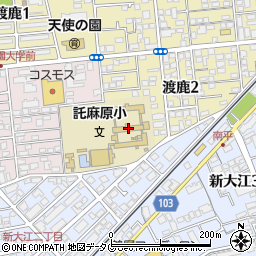 熊本市立託麻原小学校周辺の地図