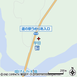 道の駅宇目 レストハウス うめりあ周辺の地図