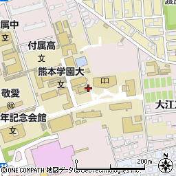 熊本学園大学　教務課周辺の地図