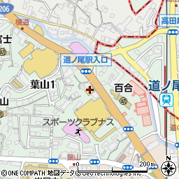 ブックオフ長崎葉山店周辺の地図