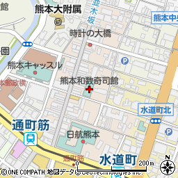 熊本和数奇　司館周辺の地図