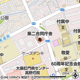 九州厚生局熊本事務所周辺の地図