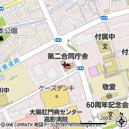 熊本地方法務局周辺の地図