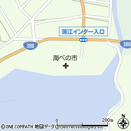 海鮮焼き小屋 きちくりぃ〜の周辺の地図