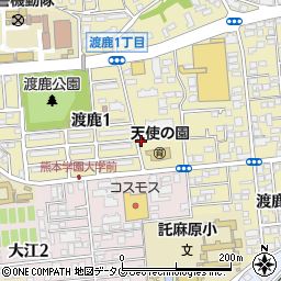 〒862-0970 熊本県熊本市中央区渡鹿の地図