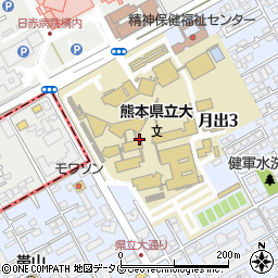 熊本県立大学　総合管理部資料室周辺の地図