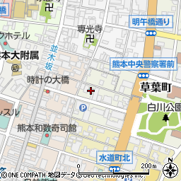 熊本県熊本市中央区草葉町2-8周辺の地図