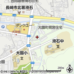 長崎県長崎市大園町3-29周辺の地図