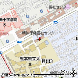 熊本県精神保健福祉センター周辺の地図