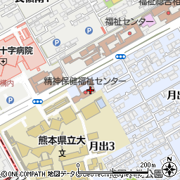 熊本県庁　熊本県在熊機関健康福祉部精神保健福祉センター周辺の地図