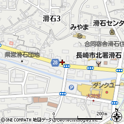 ａｕショップ なめし 長崎市 携帯ショップ の電話番号 住所 地図 マピオン電話帳