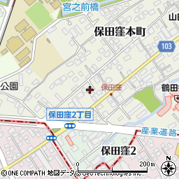 保田窪公民館周辺の地図