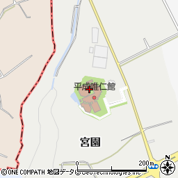 平成唯仁館周辺の地図