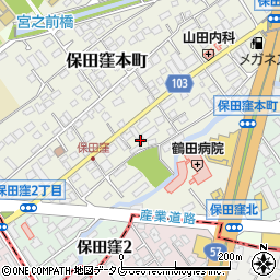 熊本県熊本市東区保田窪本町6-32周辺の地図