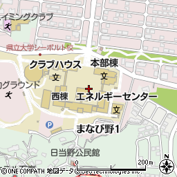 長崎県立大学シーボルト校　図書館周辺の地図