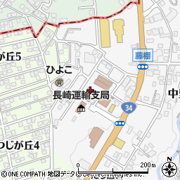 日本自動車査定協会（一般財団法人）長崎県支所周辺の地図