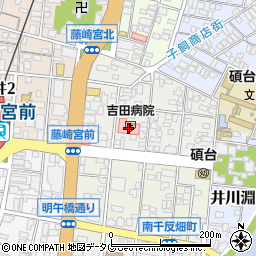 表参道吉田病院 介護医療院周辺の地図