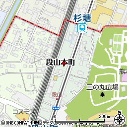 熊本県熊本市中央区段山本町周辺の地図