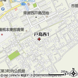 〒861-8043 熊本県熊本市東区戸島西の地図