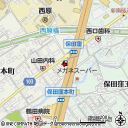 ＥＮＥＯＳ保田窪ＳＳ周辺の地図