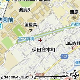 熊本県熊本市東区保田窪本町20-8周辺の地図