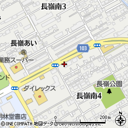 カメラのキタムラ長嶺店周辺の地図