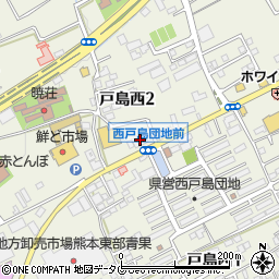 リサイクルマート熊本戸島店周辺の地図