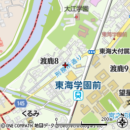 熊本東海学園前郵便局周辺の地図