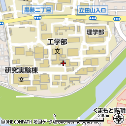 熊本大学　運営基盤管理部・総務課・評価チーム周辺の地図