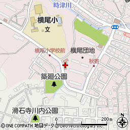 横尾地区ふれあいセンター周辺の地図