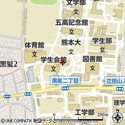 熊本大学　黒髪北地区周辺の地図