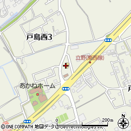 ローソン熊本戸島西三丁目店周辺の地図