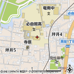 熊本市立必由館高等学校周辺の地図