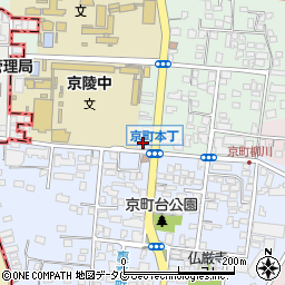 肥後銀行京町支店周辺の地図