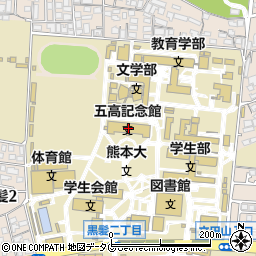 熊本大学　学内共同教育研究施設永青文庫研究センター周辺の地図