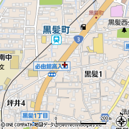 熊本県熊本市中央区黒髪1丁目12-3周辺の地図