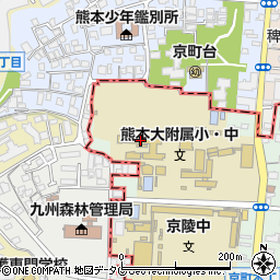 国立熊本大学教育学部附属中学校周辺の地図