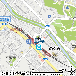 長与駅周辺の地図