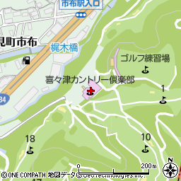 喜々津カントリー倶楽部　イン茶屋周辺の地図