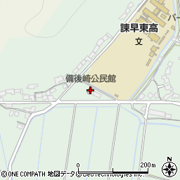 備後崎公民館周辺の地図