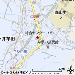 綜合センターいで周辺の地図