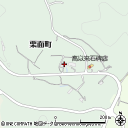 長崎県諫早市栗面町654周辺の地図