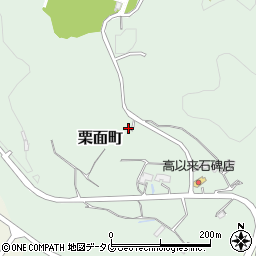 長崎県諫早市栗面町630周辺の地図