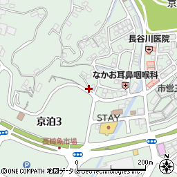 長崎県長崎市京泊周辺の地図