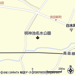 明神池名水公園周辺の地図