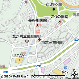 医療法人秋桜会 通所リハビリテーション周辺の地図